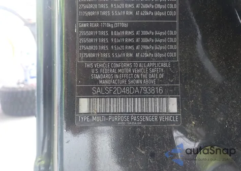 2013 Land Rover Range Rover Sport Hse из США, поврежденный, VIN SALSF2D48DA793816